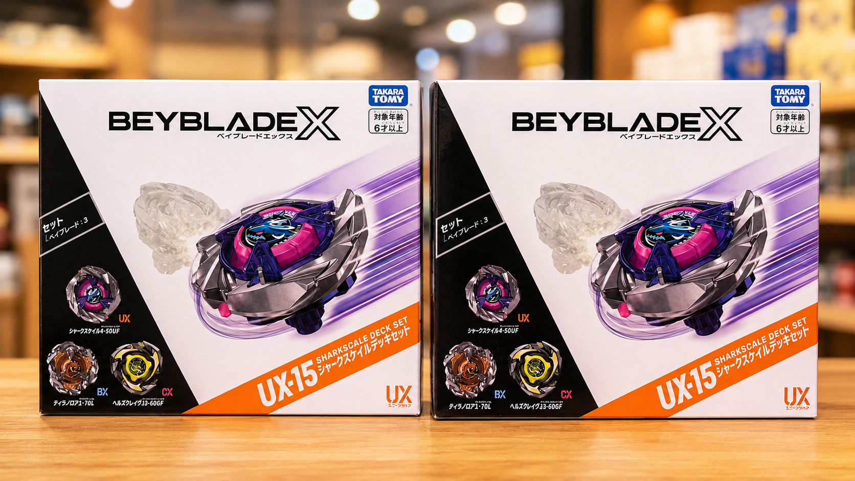 TAKARA TOMY BEYBLADE X UX-15 戰鬥套組(二拆) UX-15 戰鬥套組(二拆) 依包裝為主
