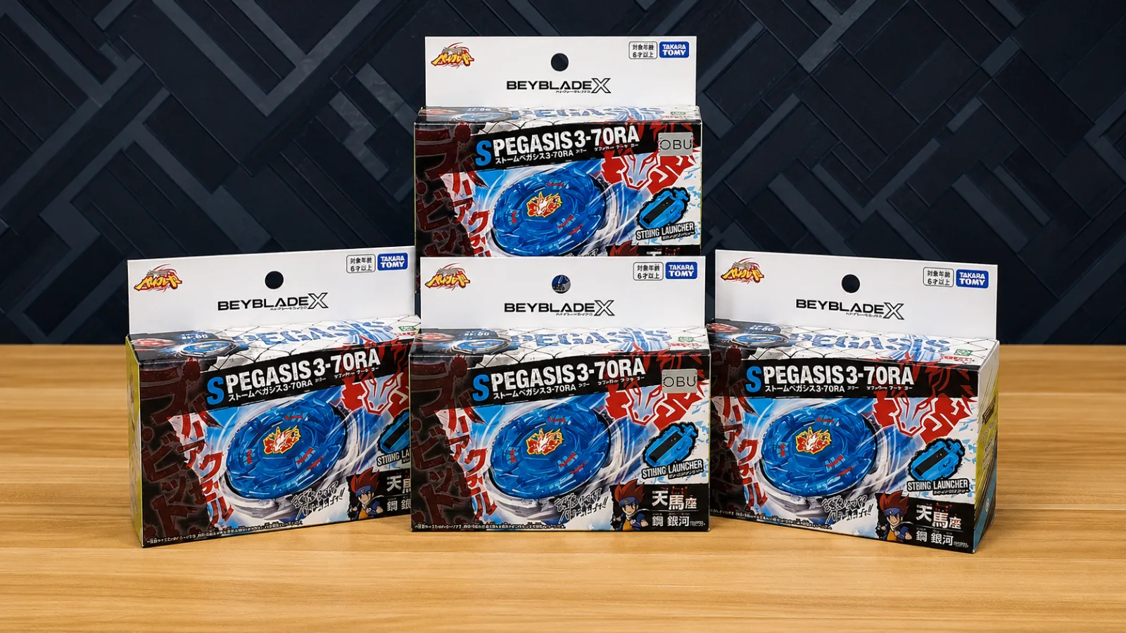 TAKARA TOMY BEYBLADE X BX00 天馬座 依包裝為主