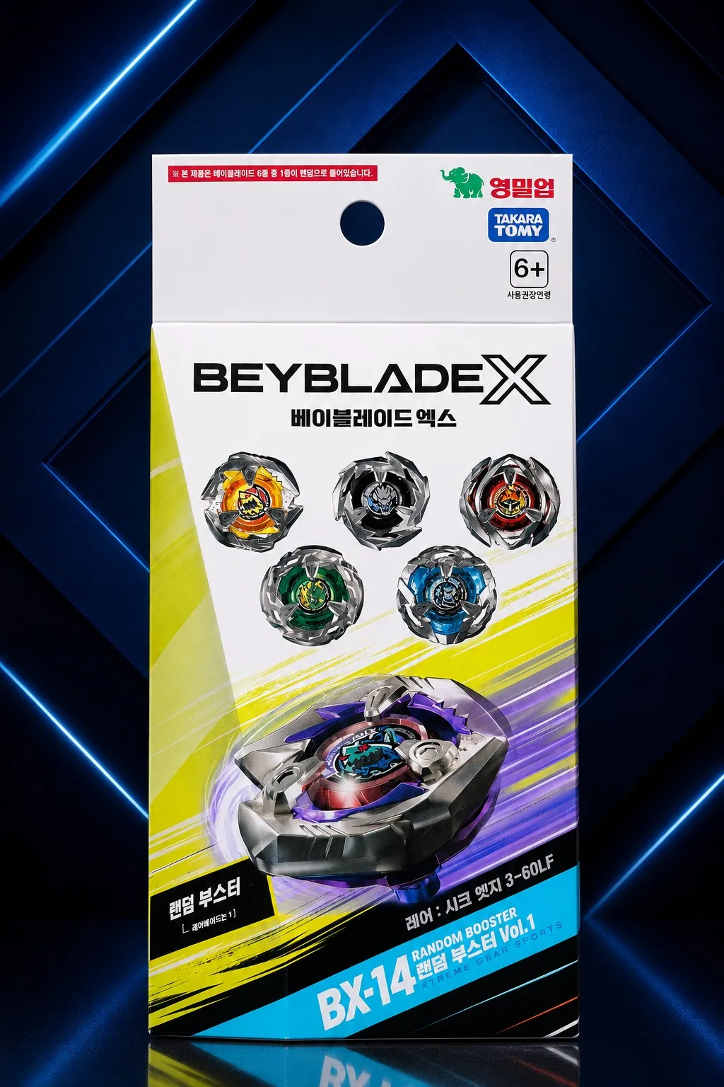 TAKARA TOMY BEYBLADE X BX-14 隨機強化組VOL.01
