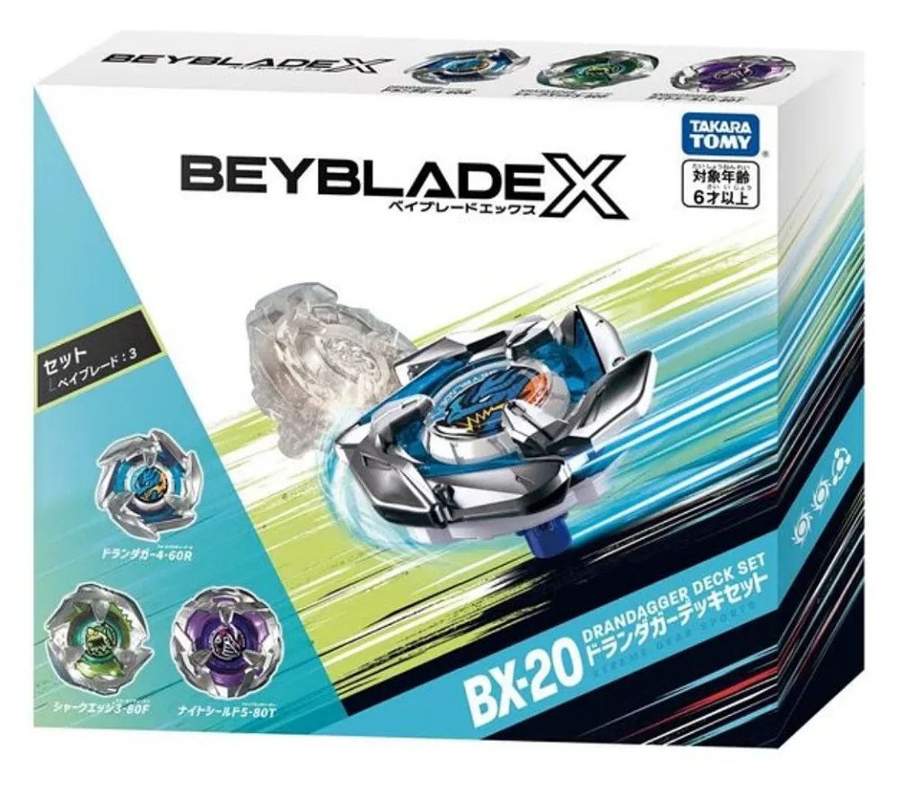 TAKARA TOMY BEYBLADE X BX-20 蒼龍利刃改造組 依包裝為主