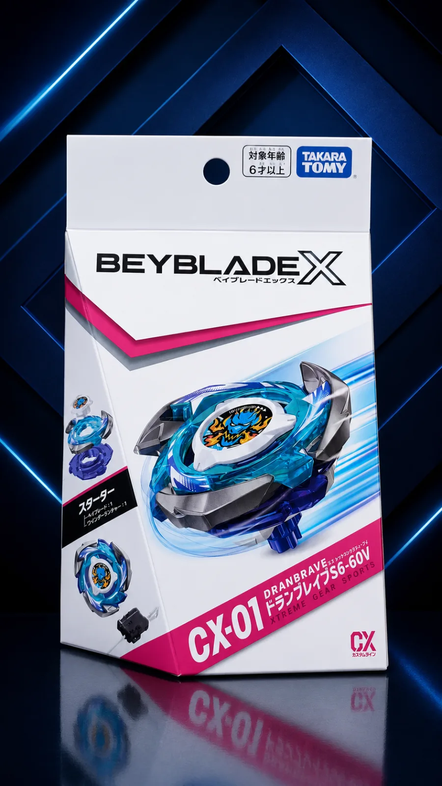 TAKARA TOMY BEYBLADE X CX01 蒼龍勇氣 隨機