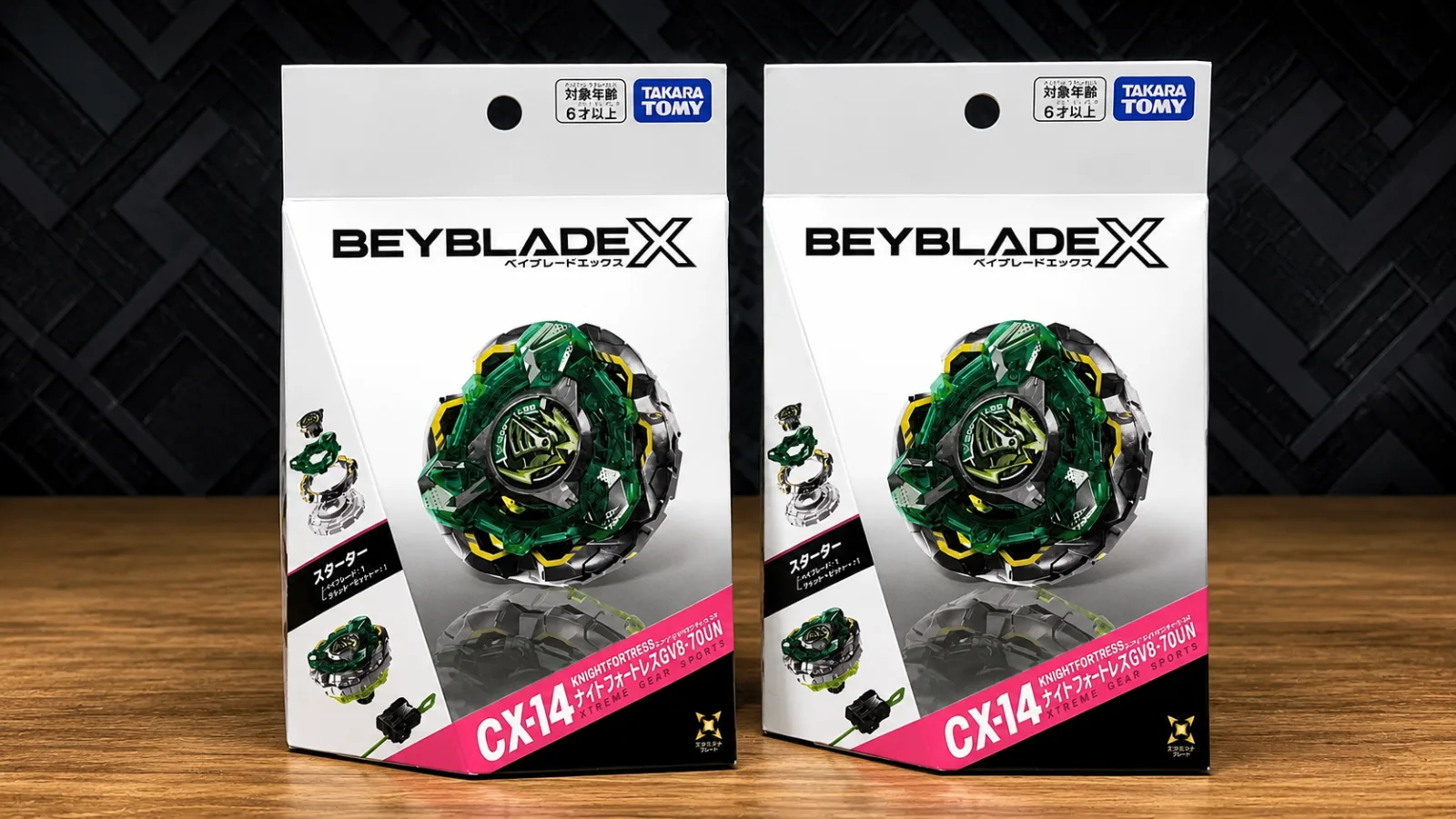 TAKARA TOMY BEYBLADE X CX-14 騎士堡壘 依包裝為主