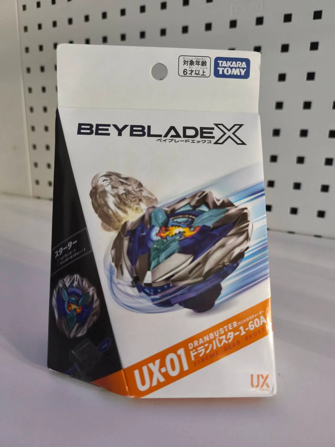 TAKARA TOMY BEYBLADE X UX-01蒼龍爆刃 陀螺 依包裝為主