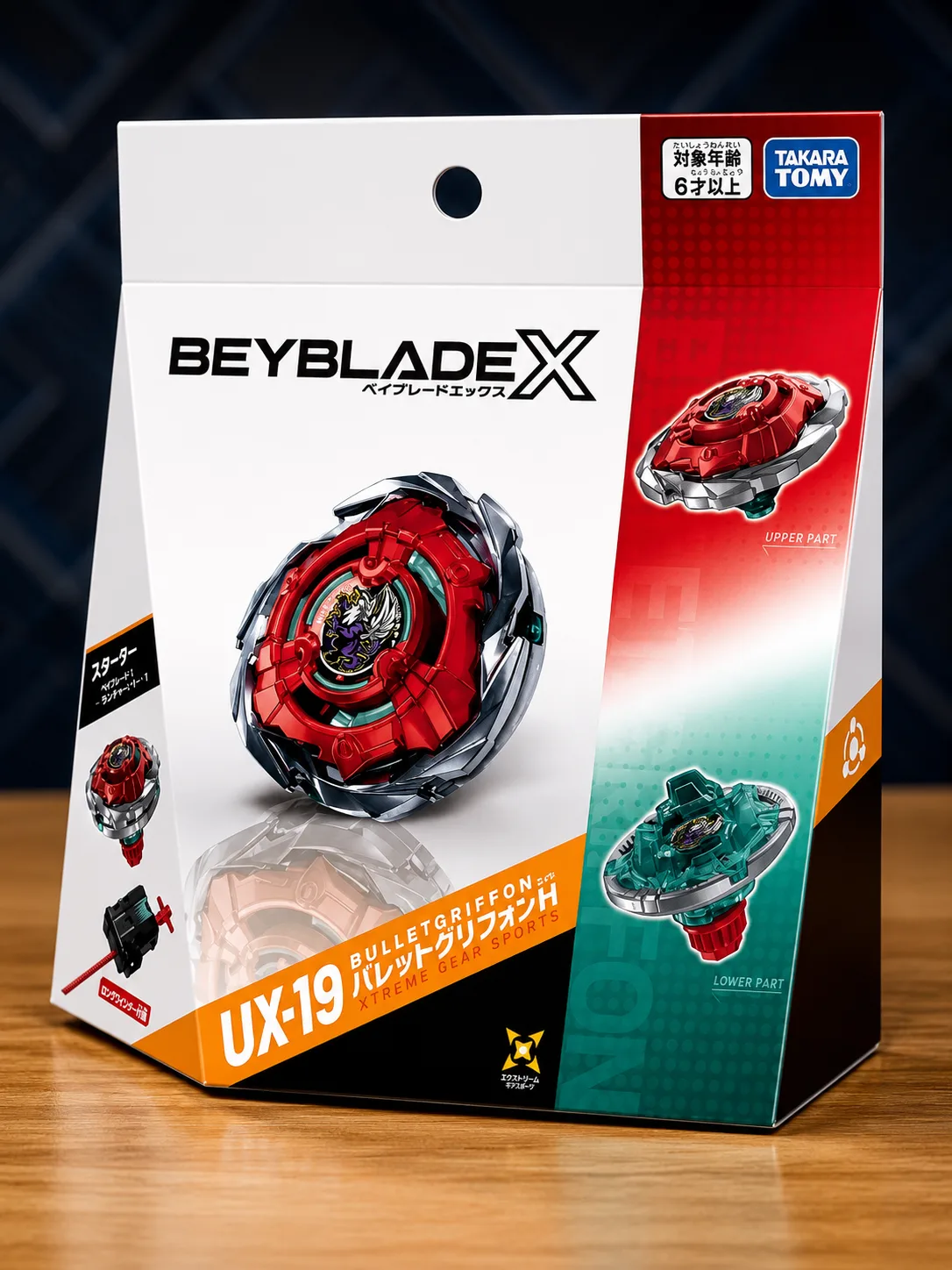 TAKARA TOMY BEYBLADE X UX-19 入門組 依包裝為主