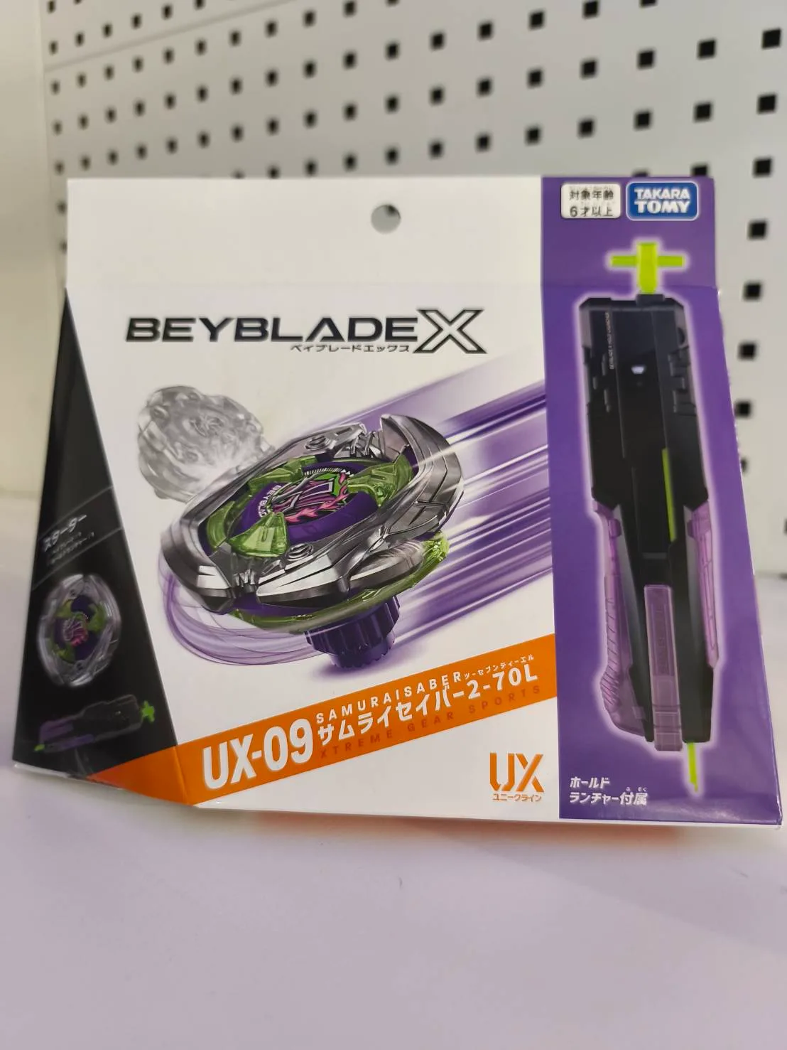 TAKARA TOMY BEYBLADE X 戰鬥陀螺X UX-09 武士星劍豪華組 陀螺 依包裝為主