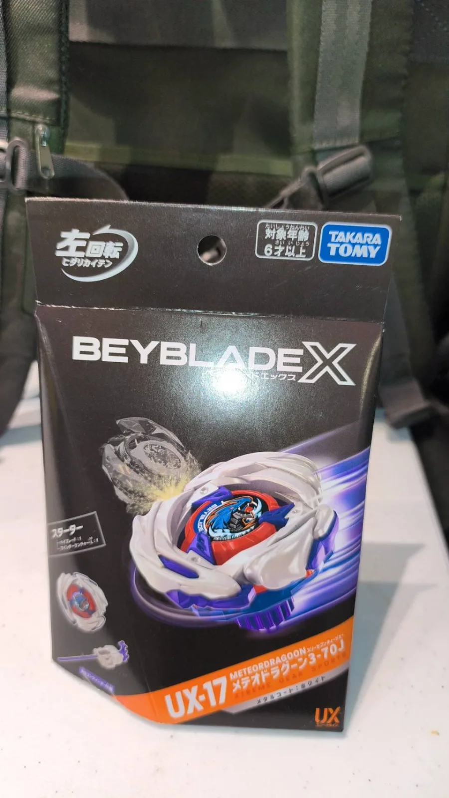 TAKARA TOMY BEYBLADE X UX-17 流星天龍 依包裝為主