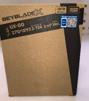 TAKARA TOMY ux00 依包裝為主